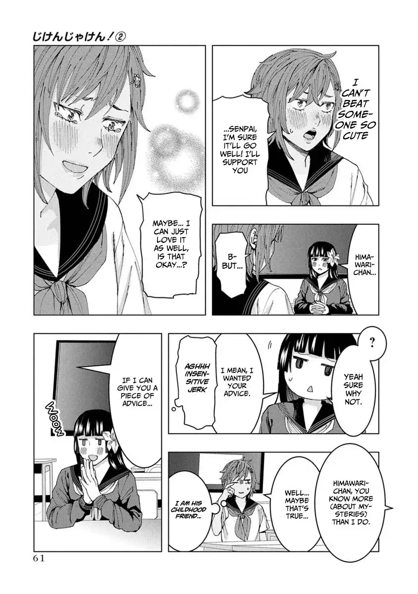 Jiken Jaken! Chapter 21 9